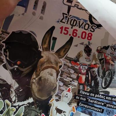 Sale Photo Thumbnail #404