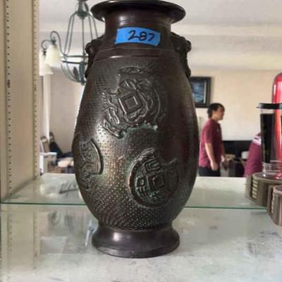 AWT287- Japanese Vase & Manuscripts