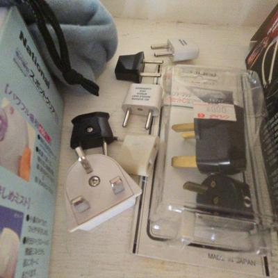 AWT171 Mystery Lot