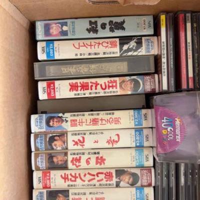 AWT297 Vintage Japanese VHS And CDs