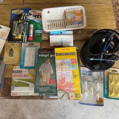 AWT359 Home Improvement and Office Supply Mystery Lot