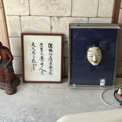 AWT259 Japanes Noh Mask Framed, Japanese Bible Scripture, And Maitreya Wooden Scupture 