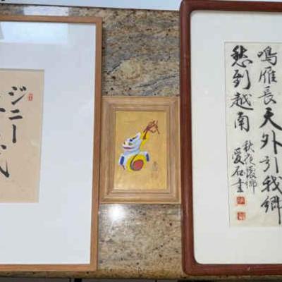 AWT379 Framed Calligraphy and a Painting