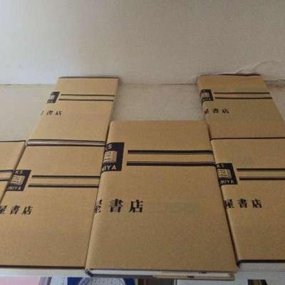 AWT068 Japanese Language Book Series