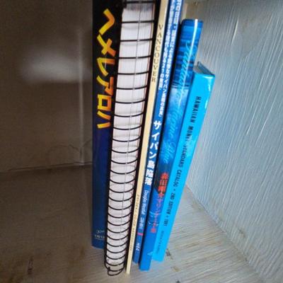 AWT154 Books of Various Titles, Hard & Soft Cover