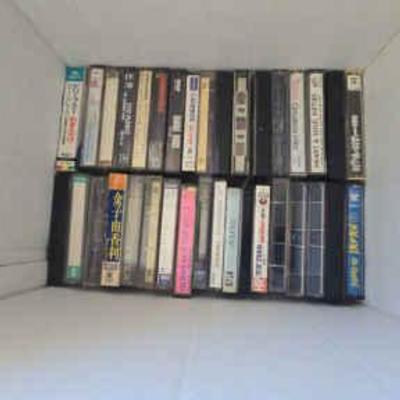 AWT323 Cassette Tapes of Various Musical Artists