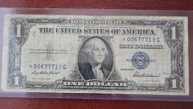 Sale Photo Thumbnail #39