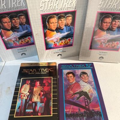 Star Trek Collector’s VHS Lot – Collector’s Edition & Classic Movies