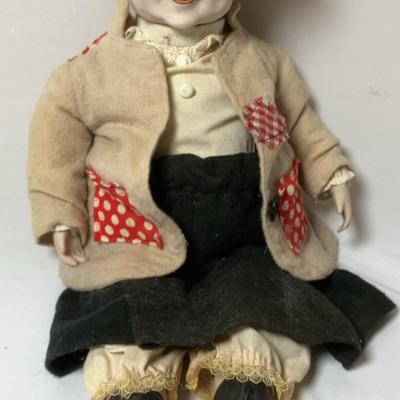 Dynasty Doll Collection "Emma" - 16”