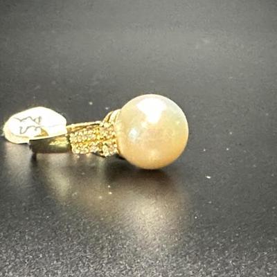 Sale Photo Thumbnail #29: South Sea Pearl and diamonds on 14k gold setting