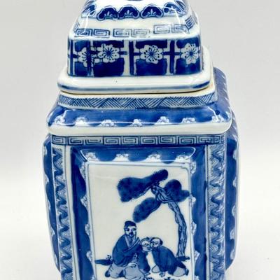 Ginger Jar