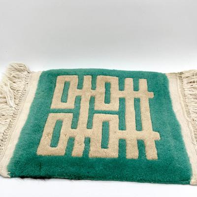 Plush Asian Miniature Rug
