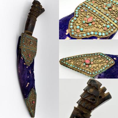 Kukri Knife With Horn Carved Handle And Ornate Sheath