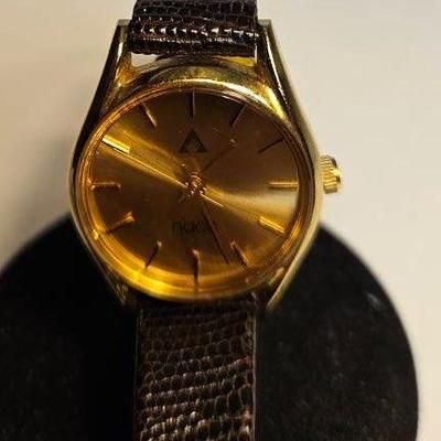 Vintage Seiko Watch With A Lizard Band