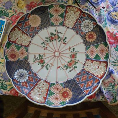 Sale Photo Thumbnail #17: Charger Remarkable JADE Treasure by Imari