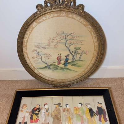 Framed Asian Silk Art