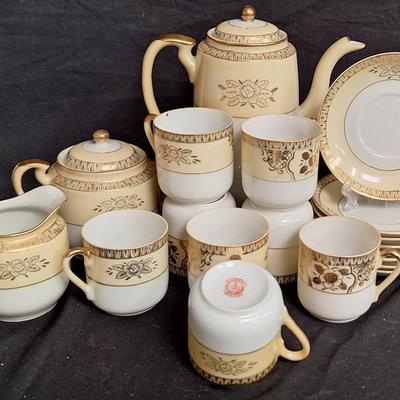 Vintage Noritake Chikaramachi Tea Set
