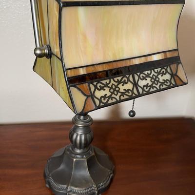 Tiffany Style Bankers Lamp