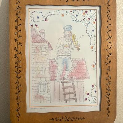 “Song Of Songs” Micrography Presented By Menorah Publishers 