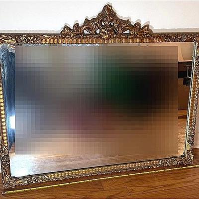 Large Gilt Framed Mirror 