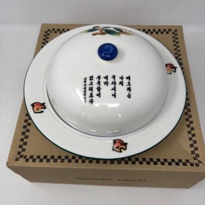 YeMac Handpainted Korean Ceramic Domed Cheese Plate