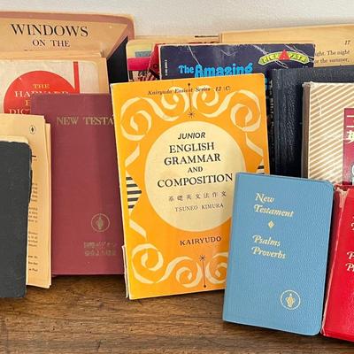 Japanese Composition Books and Bibles