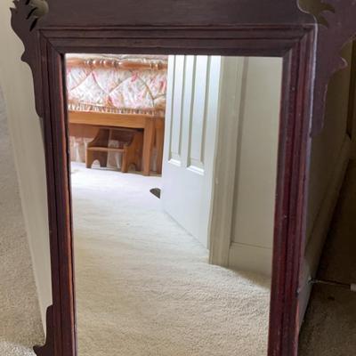 Vintage Carved Wood-Framed Wall Mirror