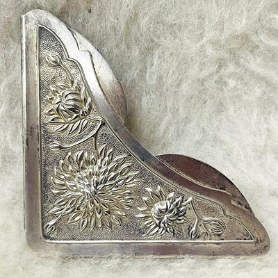Vintage “Gorham” Sterling Silver Book Mark