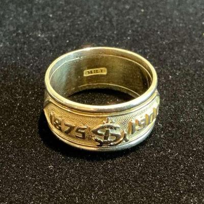 14k & 18k Gold Band “1875 - 1900” (Size 11) (13.4 Grams)