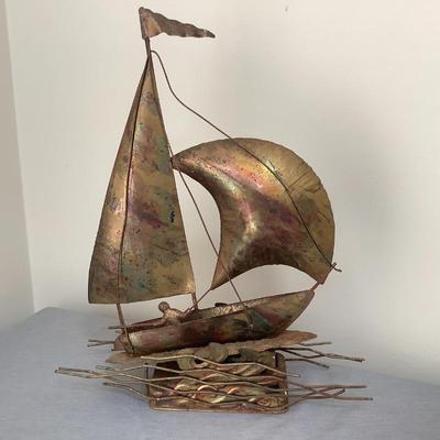 Boat that rocks, plays music