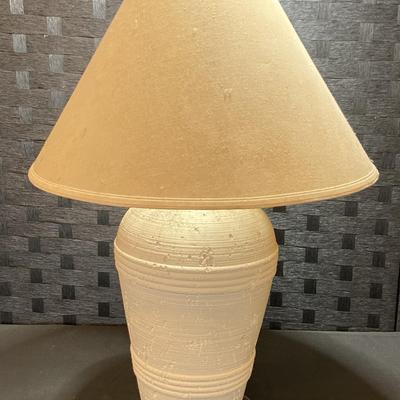 Large White Ceramic Jar-form Lamp 