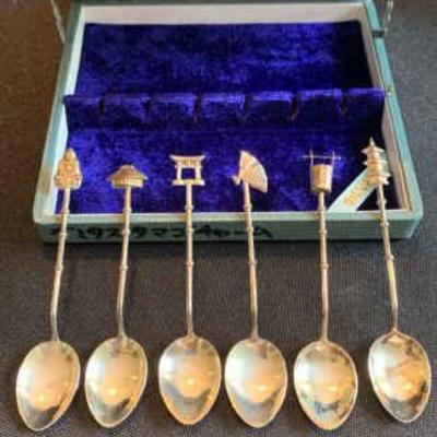 Pc244v small sterling spoon set