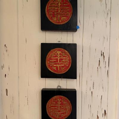 Chinese coins 