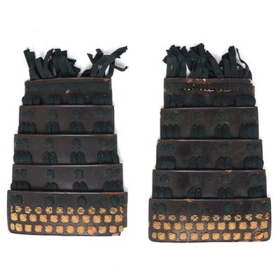 Lot 87 japanese samurai kusazuri armour tassets guard