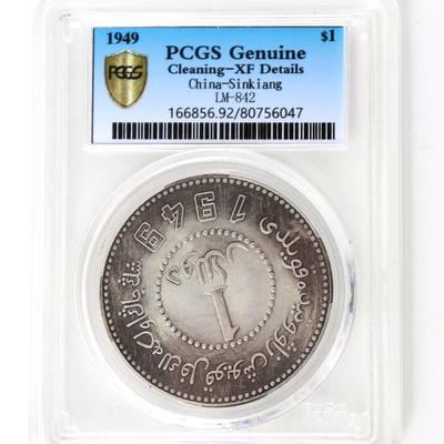 Lot 360 chinese sinkiang one dollar coin 1949