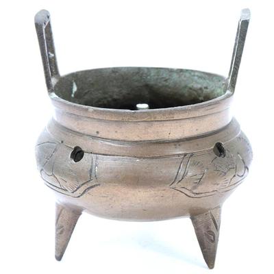 Lot 429 chinese bronze tripod incense burner