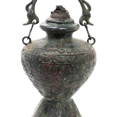 Lot 385 chinese bronze archaistic lidded vessel