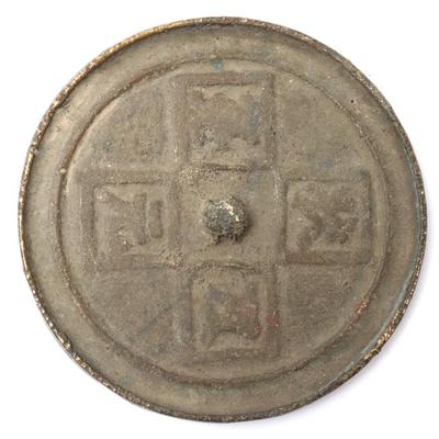 Lot 448 chinese bronze mirror qing dynasty 1644 1911