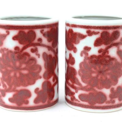 Lot 398 chinese porcelain red white brush holders