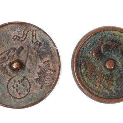 Lot 427 chinese bronze mirror
