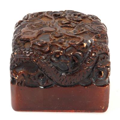 Lot 421 chinese wood carved seal stamp