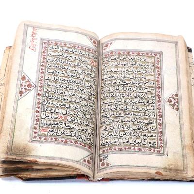 Lot 313 old islamic koran in fine parquetry inlaid box