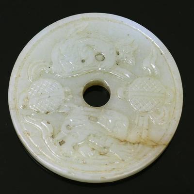 Lot 100 chinese light green jade carved bi disc
