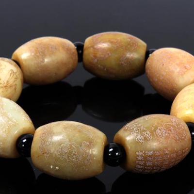 Lot 169 chinese jade style stone beaded bracelet