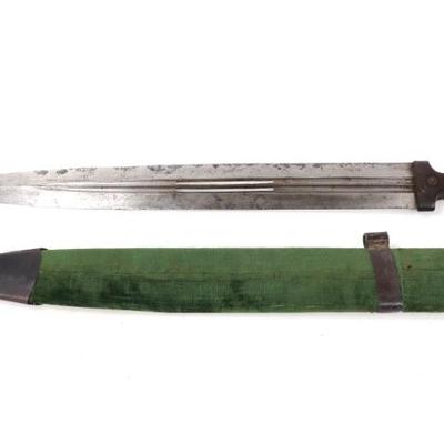 Lot 8 massive islamic quadara sword scabbard
