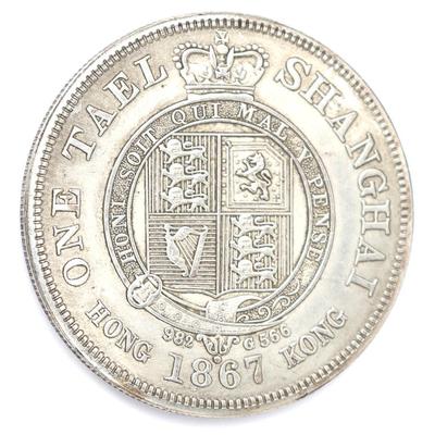 Lot 353 chinese one tael style coin