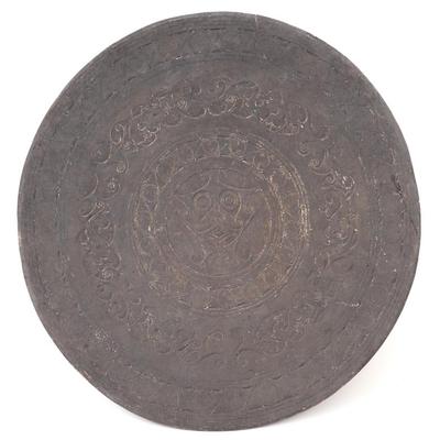Lot 327 lovely wood carved indonesian tray