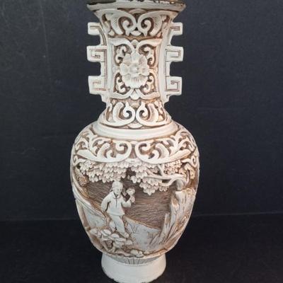 Vintage 1980s Arnart "Ivory Dynasty" Bud Vase - 3" Diameter Widest x 7" Tall