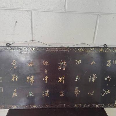 Asian Art