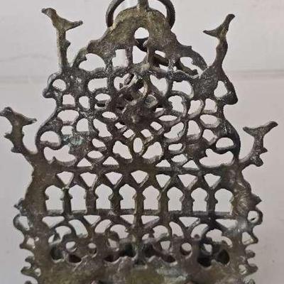 Antique Bronze Moroccan Judaica Hanukkah Oil Menorah Wall Hanging Handmade Rare